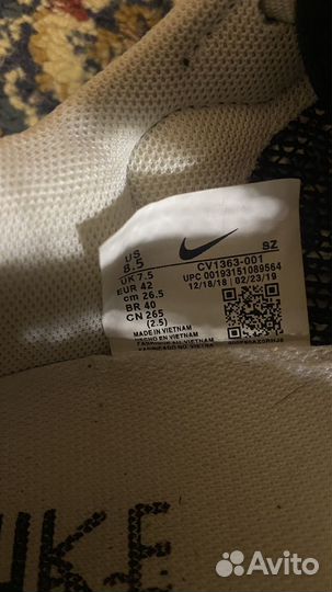 Nike sacai vaporwaffle