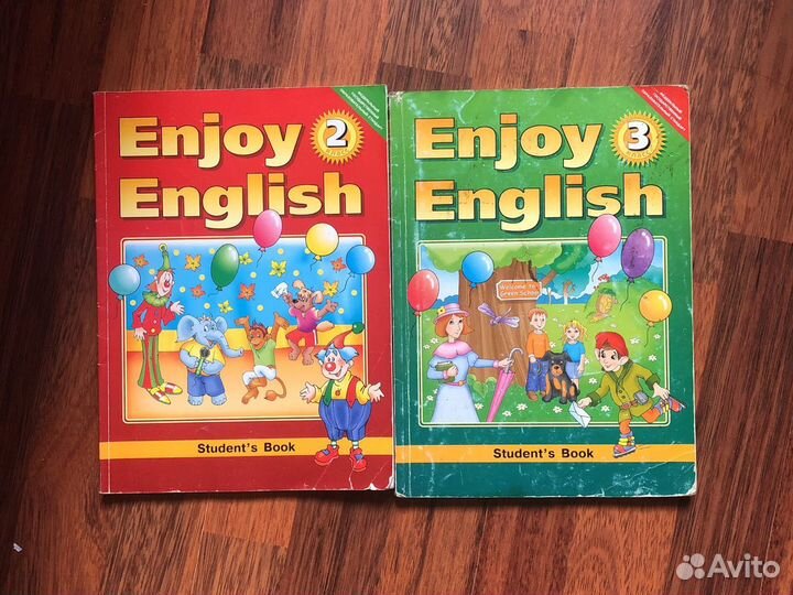 Учебники/ книги на английском