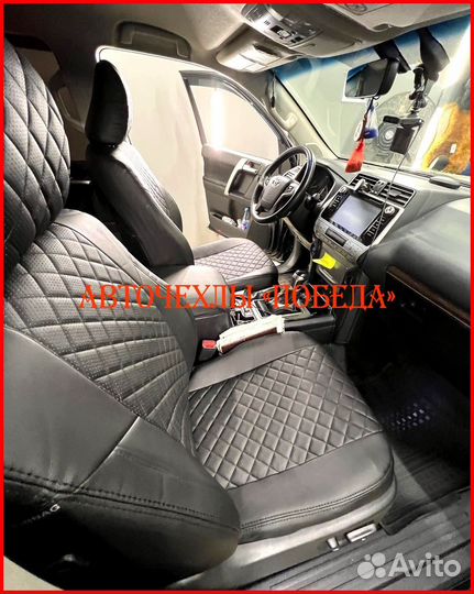 Чехлы Toyota Prado 150 2 из экокожи чёрные Ромб