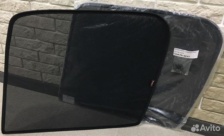 Каркасные шторки на Газель Некст