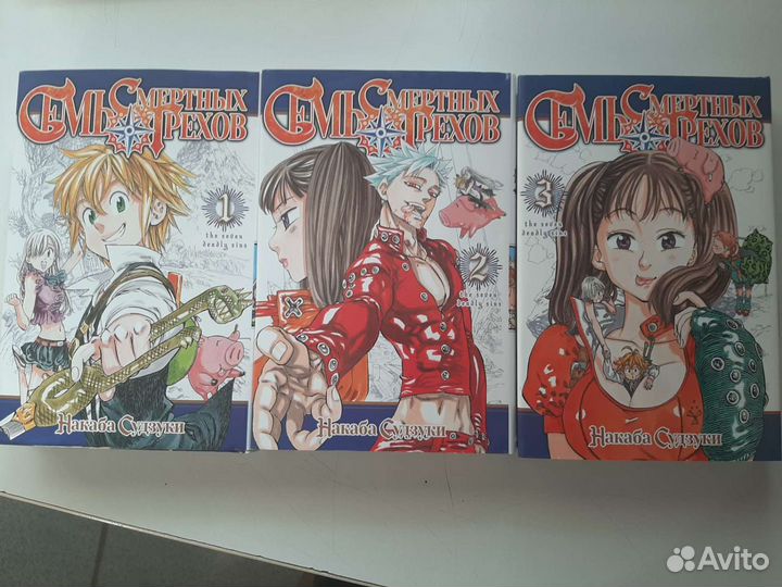 Комиксы и манга