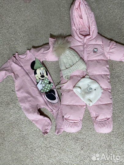 Комбинезон