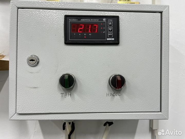 Регистры отопления