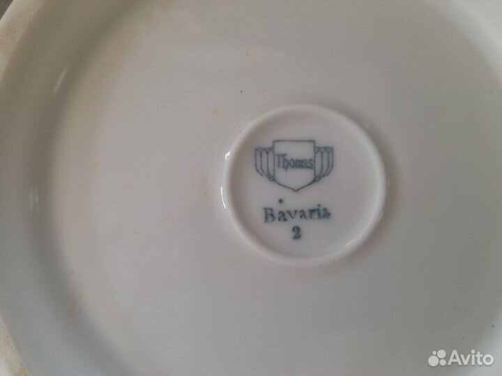 Старинное фарфоровое блюдо Thomas Bavaria
