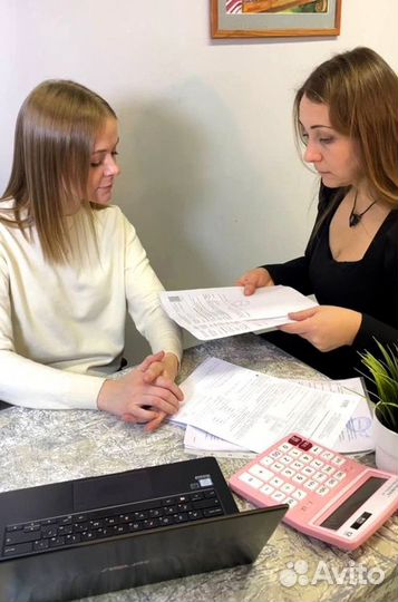 Бухгалтерские услуги / Бухгалтер удаленно