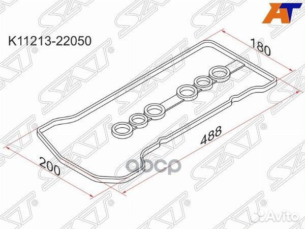 Прокладка клапанной крышки Toyota/Sat/ K1121322