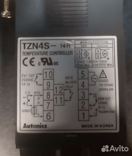 Терморегулятор (температурный контроллер), таймеры