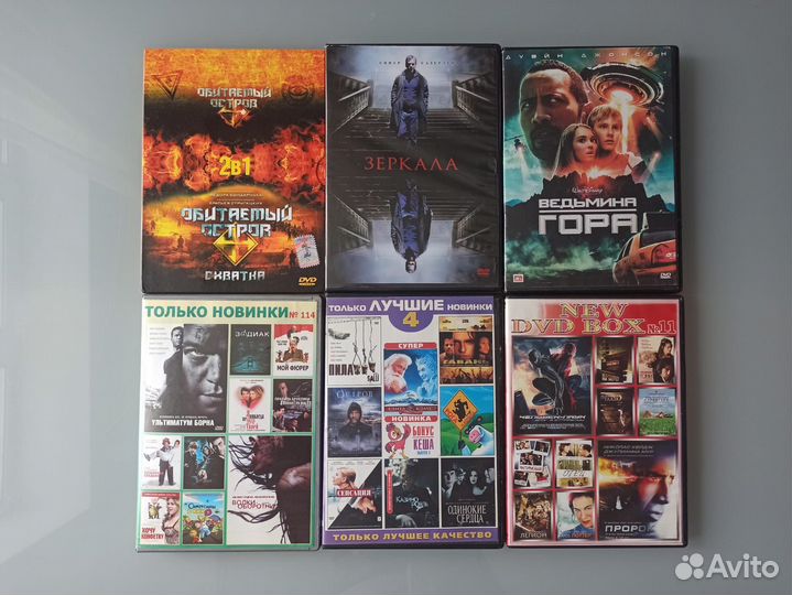 DVD диски с фильмами и мультфильмами