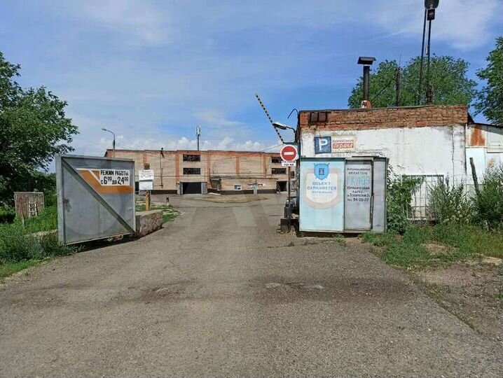 Гараж, 20 м²