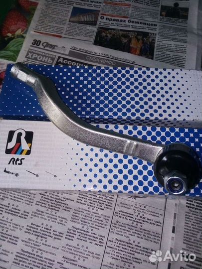 Рулевые наконечники Рено