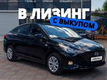 Hyundai Solaris 1.6 AT, 2024, 15 км, с пробегом, цена 2 100 000 руб.