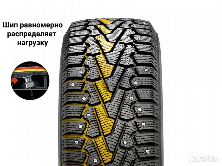 Pirelli Winter Ice Zero 225/55 R17 101T