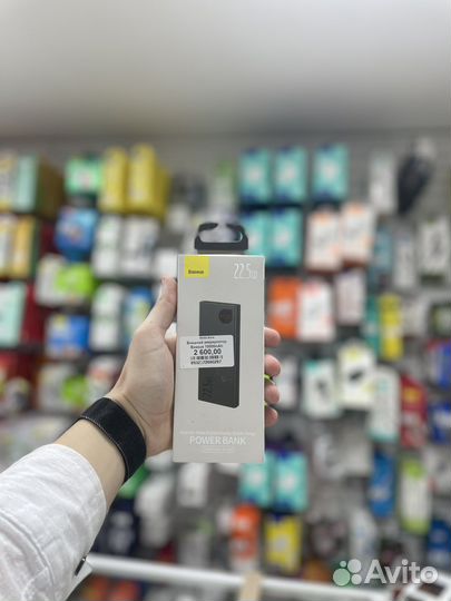 Внешний аккумулятор Baseus20000mAh