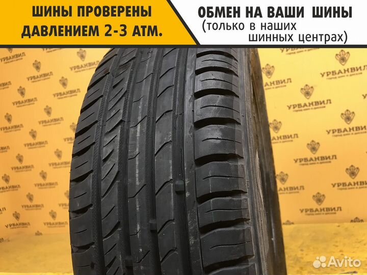 Nokian Tyres Hakka Green 185/60 R14 82T