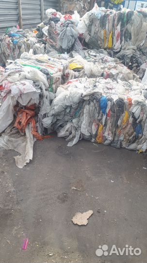 Пленка пвд, цветная, стрейч