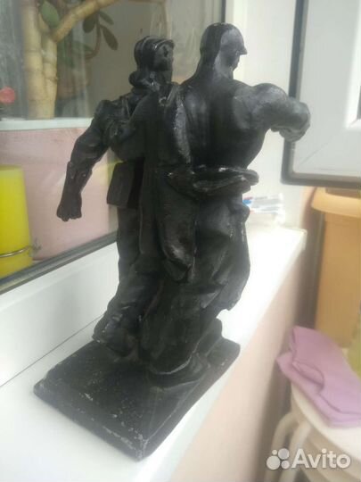 Агитация СССР