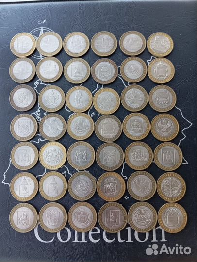 Набор монет