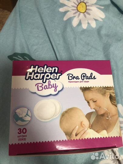 Вкладыши для груди