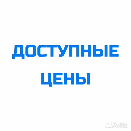 Ремонт холодильников с Гарантией