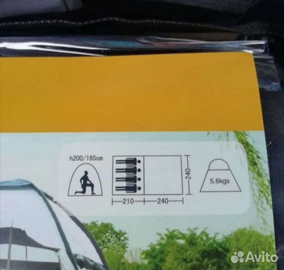 Палатка с кухней 4х-местная (240+210)х240хh200/165