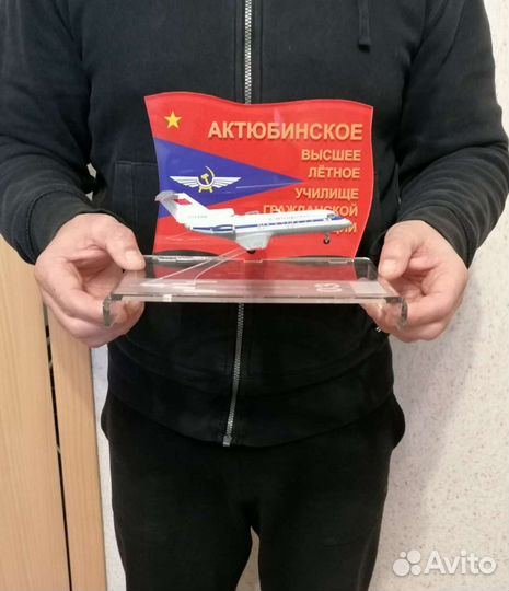 Модель самолёта Як-40, Ту-154