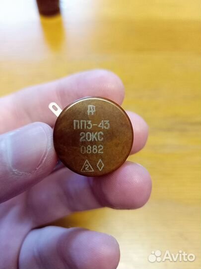 Переменное сопротивление пп3-43 СССР