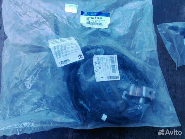 Трос ручника на Хендай Элантра 597702H000