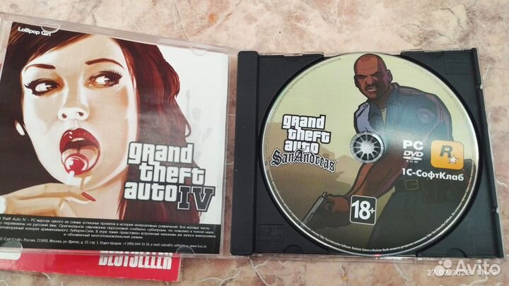 GTA IV PC DVD
