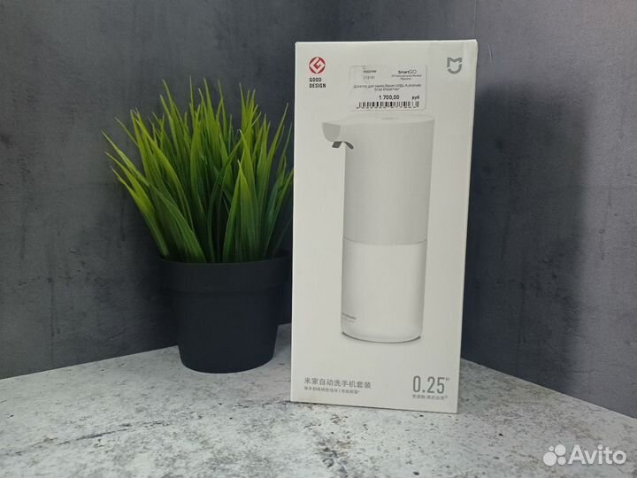 Дозатор для мыла Xiaomi MiJia Automatic Soap Dispe