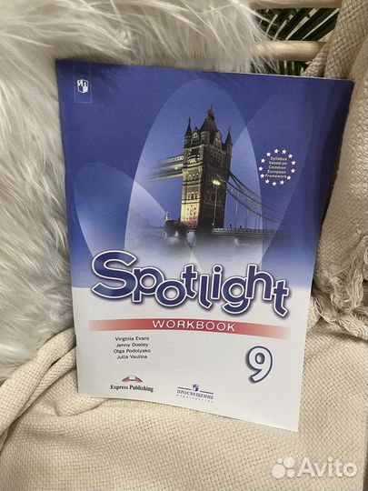 Sportlight 9 workbook