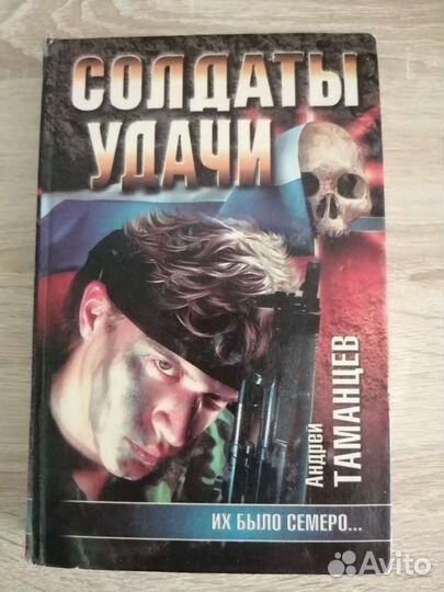 Книги разные. Ещё книги в профиле