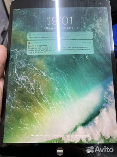 Дисплей iPad pro 10.5 2017
