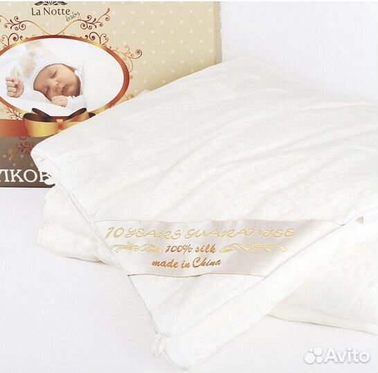 Одеяло натуральный шёлк 110*140
