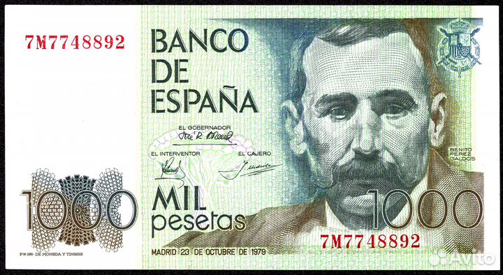 1000 песет 1979 г. Испания. aUNC