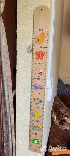 Ростомер детский