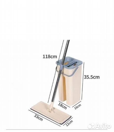 Швабра с ведром и отжимом новые