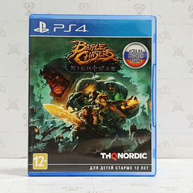 Battle Chasers Nightwar (PS4/PS5)