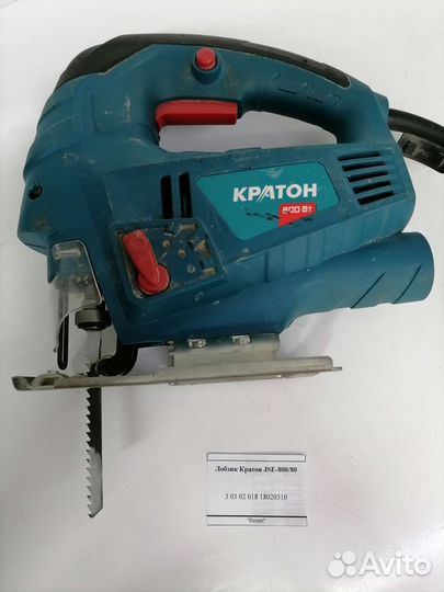 Лобзик Кратон JSE-800/80
