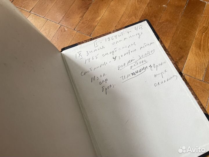 Т.Драйзер - Сестра Керри - Латгосиздат Рига 1949