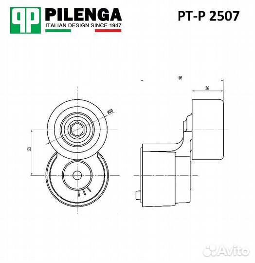 Натяжитель ремня GAZ next