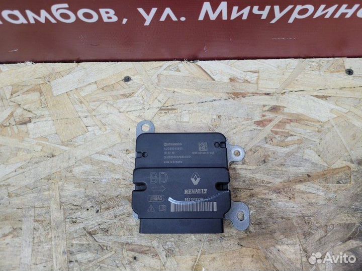 Блок управления AIR BAG LADA X-Ray
