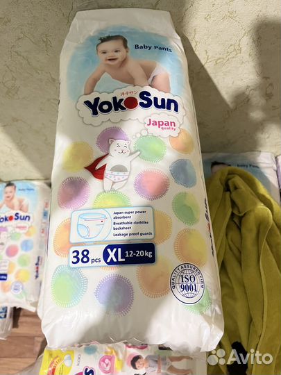 Подгузники для детей