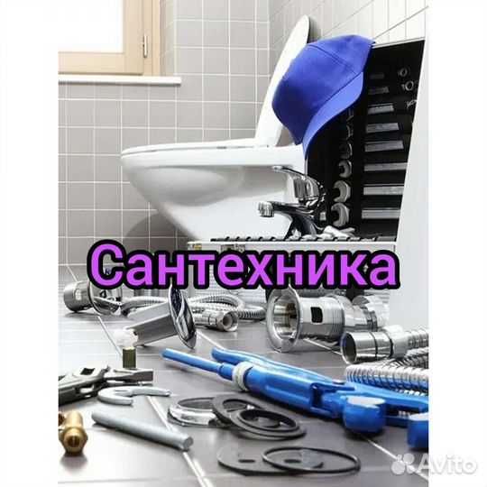 Мастер универсал решение 1000 задач