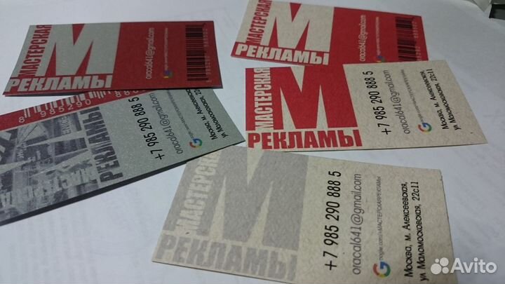 Широкоформатная печать и плоттерная резка