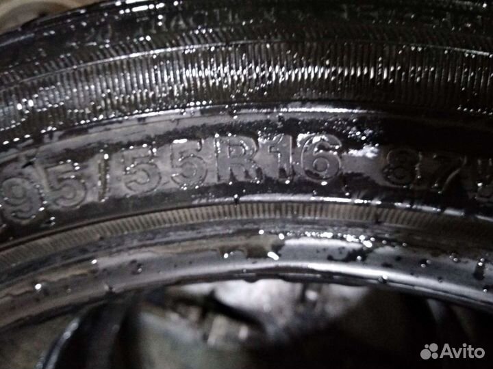 Winrun R330 195/55 R16 87V