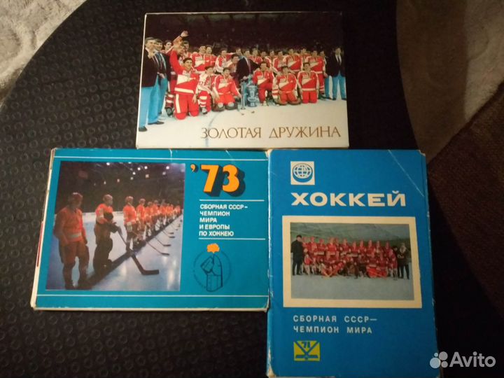 Комплекты открыток