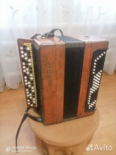 Продаётся Баян