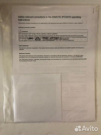 Drivers Download IPC847C Siemens simatic