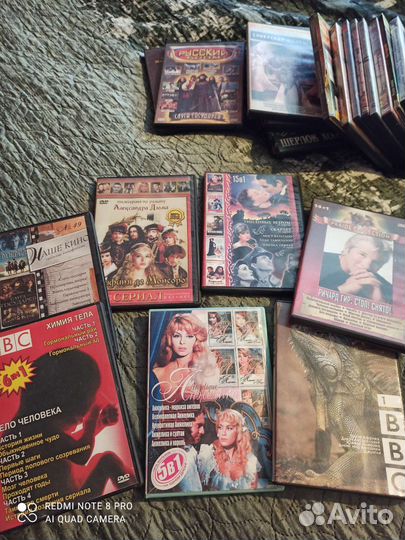 Видео диски бу