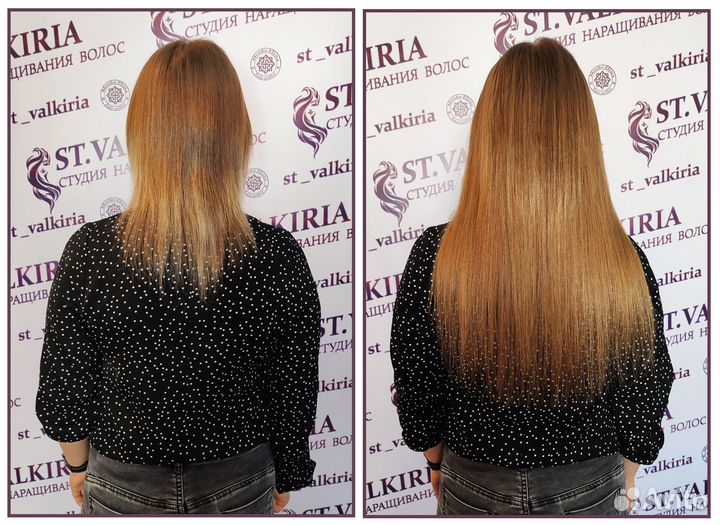 Наращивание волос